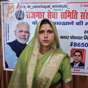 whatsapp image 2026 07 04 at 7.21.52 pm