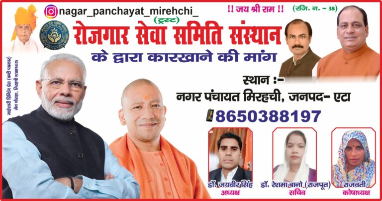 whatsapp image 2026 07 04 at 7.30.48 pm (1)