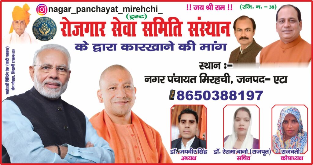 whatsapp image 2026 07 04 at 7.30.48 pm (1)
